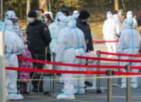 北京市政府工作报告：首都疫情防控进入新阶段