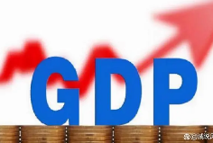 2022年北京市海淀区GDP总量突破一万亿元