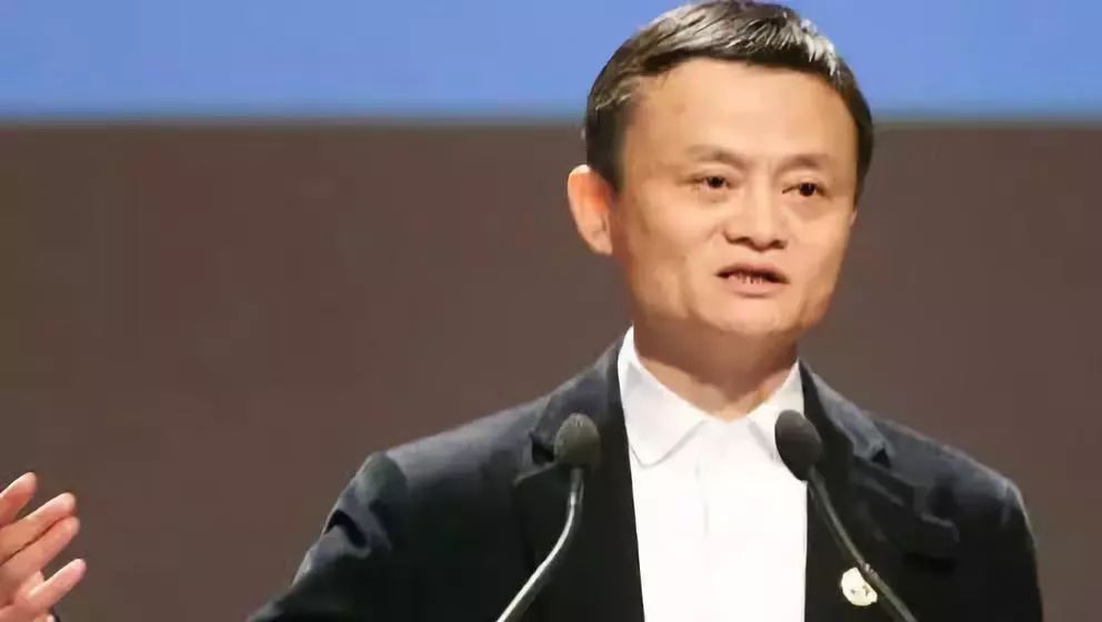 阿里巴巴：马云将不再控制君瀚和君澳持有的蚂蚁集团多数投票权